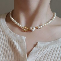 진주목걸이 담수진주 하트 디자인 고급감 여성 패션목걸이