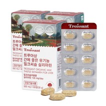 트루아상 밀크씨슬 유기농 간영양제 500mg x 60정 3개월분, 60정 x 3개, 3개