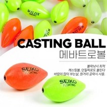 탑월드/ 낚시-메바트로볼 루어 던질찌 볼락 호래기 한지, 수량/그린(싱킹)
