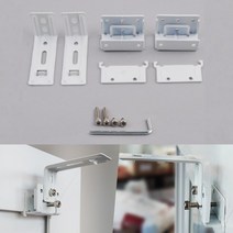무타공 거실 침실 창틀 커텐 브라켓 흰색 2p 창문 봉 커튼 못 없이 설치 블라인드 달기 이지픽스 리모델링 셀프 인테리어 매장 사무실 암막 광목 리넨 쉬폰 주름 커탠 달기 화이트