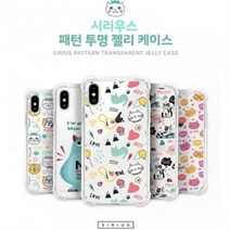 GTrend 패턴투명젤리 고양이케이스 갤럭시S10+ G975