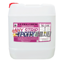 퍼펙트스트립 18.75L 바닥 왁스 박리제 왁스제거 찌든때제거 코팅 박리세제 청소, 1개