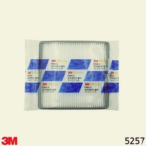파티클 PM2.5 토스카 초미세먼지 차량용 에어컨필터 쉐보레 매그너스 3M 65874EA