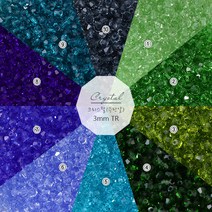 비즈아이 [2-601-C]크리스탈(주판알) 3mm (TR) [1봉(약99개)], 4.에메랄드