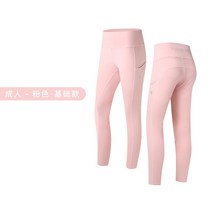 승마바지 여름승마복 여성용 슬림 레깅스, 04.핑크 28