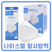 황사 방역 제약회사 인증 대형 KF94 마스크, 어반위즈 오가트 KF94 개별포장 1매 - 블랙