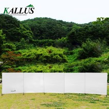 칼루스 캠핑 윈드스크린 5면 혼합색상, 5면 연베이지