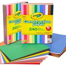 크레욜라 건축 용지 240개 어린이를 위한 대량 학용품 2팩 학종이, Construction Paper