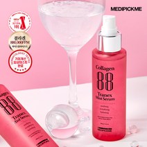 메디픽미 콜라겐 88 트라넥 미스트 세럼 100g
