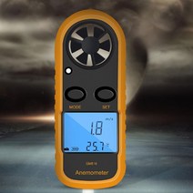 휴대용 디지털풍향기 바람 공기온도 풍속계 측정기 게이지