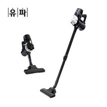 프리미엄_유선_핸디형_EKV-BL70S(블랙)_유파_스틱청소기 5E7D, 단품, 상세페이지 참조