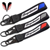 오토바이 부품 악세서리 브레이크 액세서리 용품 스즈키 hayabusa gsx-r1300, 푸른, 1개