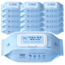 다안 다용도 세정 물티슈 캡형, 다용도 행주 티슈(50매), 16개