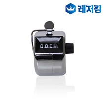 똑딱이 계수기 숫자 카운터기