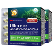 울트라 캐나다 식물성 오메가3 DHA 700mg 고함량, 44.01g, 2개