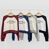 주니어스토리 [하버나그랑맨투맨] 주니어의류 10대패션