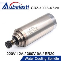 공작 기계 부품 3kw 스핀들 CNC 라우터 모터 220V 공구 Dia.100mm 12A 밀링 기계용, 02 4.5KW_01 220V