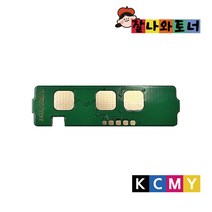 잘나와토너 CLT-403 삼성 컬러 프린터 토너칩 SL-C435 C436 C485 C486, Y-노랑