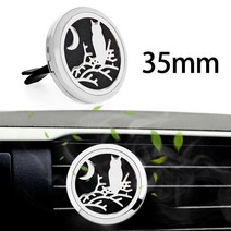 고양이 공기청정기 애견 악취 미세먼지 냄새제거 개고양이 발 35mm 자동차 디퓨저 로켓 벤트 클립 공기 청, 31 298_01 magnetic