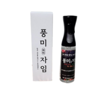 고기연육제 연육제 숙성제 잡내제거 풍미자임