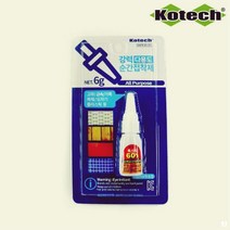 초강력 다용도 본드 6g 접착제 록스타 순간 시아노 62354EA