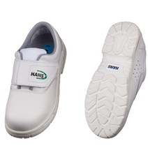 반도체 전자회사 크린룸 찍찍이 안전 근무화 기능성신발 정전기예방 클린화