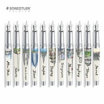 키밍 / 스테들러 프리미엄 코리움 어번 아시아 만년필, 서울, 상세페이지 참조2, 본상품선택