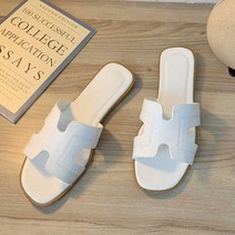 바닷가 비치 슬리퍼 원피스 신발 코디 여름 데일리