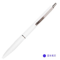1pcs 슈나이더 볼펜 k15 볼펜 학생 시험 비즈니스 사무실 부드러운 쓰기, (29)WHITE