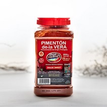 베가카세레스 훈제파프리카가루 대용량 2종, 1. 달콤한맛 850g
