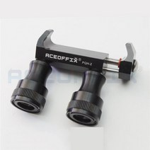 Aceoffix-브롬튼 접이식 자전거 페달 홀더 퀵 릴리스 패스너 마운트 안장 라이트프로 분리형 시트 액세, 검은색
