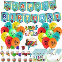 Numberblock 파티 장식 세트 61개 숫자 블록 생일 파티 용품 생일 축하 배너 풍선 케이크 토퍼 컵케이크 토퍼 숫자 블록 테마 파티용 초대장 카드 포함