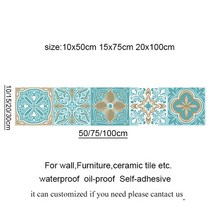 북유럽 스페인타일 만다라타일 벽 바닥 현관 화장실 외부 600각 300각 타일지 15, 1, 20x100cm