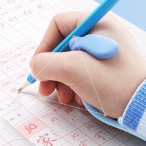 악필탈출 3세대 글씨 연필교정기 글씨교정, 블루