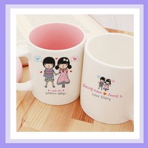 밤이봄이 주문제작머그컵(무료인쇄) 어린이날선물 어버이날선물 스승의날선물 생일선물, 1개, T20_알콩달콩러브(핑크머그)