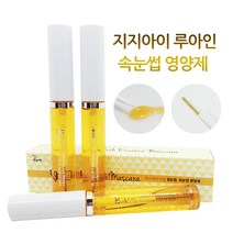 루아인 속눈썹 영양제 볼륨래쉬 속눈썹생장, 루아인 속눈썹 영양제 (브러쉬 타입)