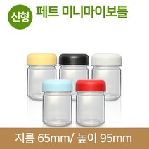 [페트병](신형)경진페트미니마이보틀175ml, 빨강, 1개