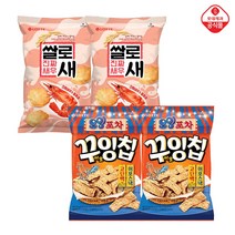 [롯데제과] 봉지과자 4봉 혼합구성(쌀로새/쌀로별/도리토스/꼬깔콘/치토스/오잉꾸잉/에어베이크드), 12.쌀로새*2+오잉꾸잉*2