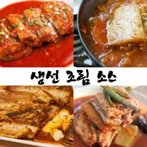 생선조림 코다리조림 갈치조림 양념장 소스, 2kg, 1개