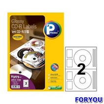 ForU81 애니 라벨 잉크젯 박스 권입 10매 문구용품 종이류 복사용지 전용지 사무용품