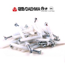 국산 칼브럭 세트 1BOX 5mm 6mm 8mm 110mm까지 칼부럭 피스 나사못 못 피스못 플라스틱 칼브럭세트 석고보드 콘트리트 앙카 셋트 벽돌 선반 칼브럭 문턱 창문 싱크대, 칼브럭 6-75 (100PCS)