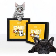 힐링타임 반려동물 털청소 깔끔이, 단일, 상세설명 참조