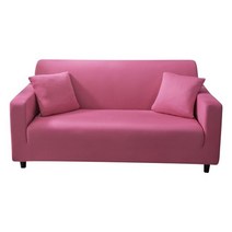 쇼파수선 가죽쇼파리폼 소이현쇼파커버 4인쇼파매트, Rose, 1PC 3 seat190-230cm