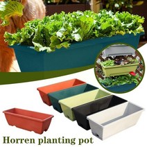 플랜트박스 화단 텃밭 화분 베란다 옥상 방부목 상자 상자텃밭 야채 냄비 재배 상자 가족 발코니 야채 큰 나무 심기 플라스틱 냄비 화분 꽃, 초록