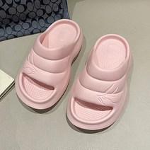 일월전빵 EVA 발편한 쿠션 키높이 슬리퍼 실내화
