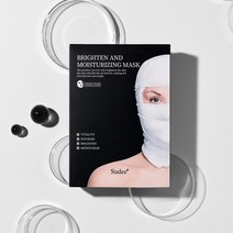 수다이 브라이튼 모이스처라이징 마스크 25g 마스크팩, 1세트