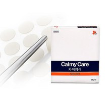 카미케어 여드름패치 습윤밴드 상처밴드 10장