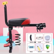 자전거아기안장 아기안장 전기 안전한 시트 보조의자 뒷안장 뒷자리, 89A레드+팔걸이페달+매트리스토퍼패키지
