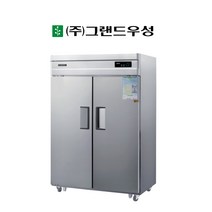 우성 45박스 냉장고 장도어 영업용냉장고 간냉식 업소용 WSFM-1260DR(2D)
