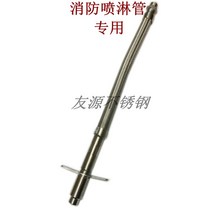 소방 스프링클러 금속 호스 연결 나사 파형관 편사, 500mm